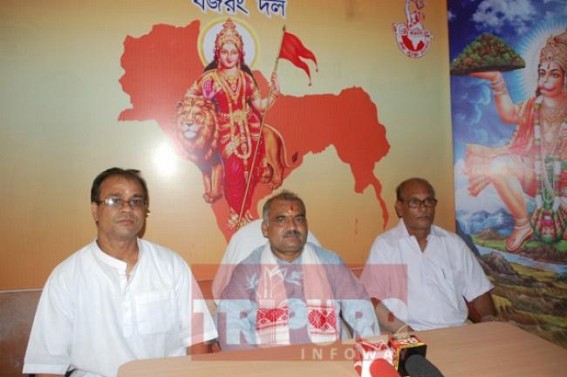 Bajrang Dal All India VP takes of stalk of the status of the party in the state Bajrang Dal All India VP takes of stalk of the status of the party in the state